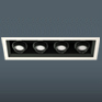 Medusa2 Recessed Adjustable - 6200T-4 - USAI Lighting