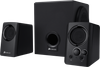 Corsair Gaming Audio Series™ SP2200 2.1 PC Speaker - CA-SP212NA - Corsair Memory