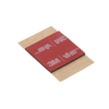 Tape - 1067-5952SQ-1(250)-ND - DigiKey