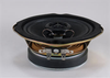 Speaker - JC420F-8A - MISCO