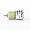 Planetary Gear Motor - YHD-20PGM310-118K - Shenzhen Yunhongda Motor Co., LTD.