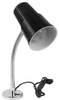 Work Light - 12RM3 - TPI Corporation