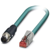 Ethernet Cable - 2558600 - RS Components, Ltd.
