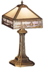 26836 Lamps-Table Lamps - 484573 - Capital Lighting, Inc.