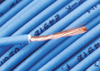 Hook Up Wire - 7637592 - RS Components, Ltd.
