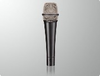 PL® Series Wired Microphone - PL84 - Visual Sound, Inc.