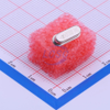 Crystal Oscillator/Oscillator/Resonator >> Crystals -- XIHCELNANF-20MHZ