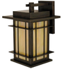 OPB-9 Exterior -Wall Mount - 698416 - Capital Lighting, Inc.