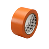 Tape - 3M160550-ND - DigiKey