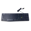 Keyboards - 3641-DK-ESDKB2000-ND - DigiKey
