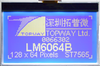 Graphic Display LCD Module 128x64 - LM6063XFW - Shenzhen Topway Technology Co., Ltd.