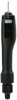 NF450P-A ESD Brushless Electric Screwdriver - 145851 - Mountz, Inc.