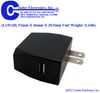 Switching Power supplies - S-5V0-2A0-U30-USB - Condor Electronics, Inc.