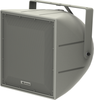 Loudspeaker - R.5MAX - Biamp Systems, Ltd.