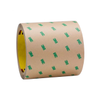 Tape - 3M161231-ND - DigiKey