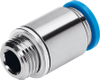 Pneumatic Fittings - 1216169 - RS Components, Ltd.