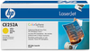 HP CE252A CM3530 OEM Yellow Toner - 101004014 - LaserCycle