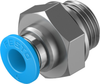 Push-in fitting - QS-G1/4-6 - Festo Corporation