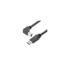 USB Cables - 5073-CAU3HFA-90LB-2M-ND - DigiKey