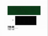 3M Scotchcal 72869 Dark Green Striping Automotive Tape - 3/4 in Width x 150 ft Length - 2 mil Thick - 051141-72869 - R. S. Hughes Company, Inc.