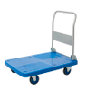 Platform Trolleys - 2595126 - RS Components, Ltd.