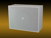 Public Address Speaker -- BS-678
