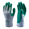 Work Gloves - 2731380 - RS Components, Ltd.