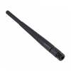 Embedded Computer Accessories - VL-CBR-ANT01 - ODG (Origin Data Global)