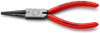 Pliers - 2386957 - RS Components, Ltd.