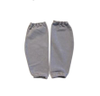 Arm Protectors - 145405 - RS Components, Ltd.