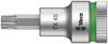 Sockets - 2671326 - RS Components, Ltd.