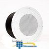 GAI-Tronics Flush-Mounted Ceiling Mounted Cone Speaker -- 1204-002
