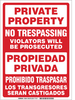 Security Sign - 103849 - Brady Corporation