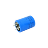 Aluminum Electrolytic Capacitors - MAL216259222E3-ND - DigiKey