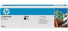 HP Colour LaserJet CM6040 MFP Black Cartridge (CB390A) - CB390A - CWP solutions