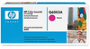HP Colour LaserJet 1600/2600 Magenta Print Cartridge - Q6003A - CWP solutions