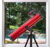 Red Planet Series -- RP-100