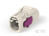 Data Connectivity Housings - 2272519-2 - TE Connectivity