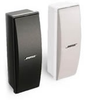 120-Watt Loudspeaker - Panaray 402 Series II - Visual Sound, Inc.