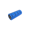 Aluminum Electrolytic Capacitors - 56-MAL229955122E3-ND - DigiKey