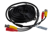 CCTV Accessories - 6961213 - RS Components, Ltd.