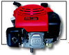 Honda Engines - GX Series -- HONDA GXV160 - Image