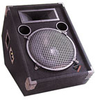 ProPower Series PA Speaker - PSW15 - Visual Sound, Inc.