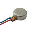 Motors - AC, DC -- 1670-VC0625B001L-ND - Image