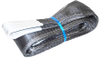 Lifting Slings - 1244884 - RS Components, Ltd.