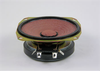 Speaker - FC32WP-C - MISCO