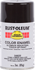Industrial Choice -- Enamel Aerosol - Image