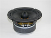 Speaker - LLC62W-8A - MISCO