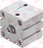 Pneumatic Cylinder - 45069319 - Radwell International