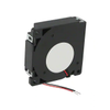 Fans, Thermal Management - Fans - DC Brushless Fans (BLDC) - BFB04512HHA-C - Win Source Electronics